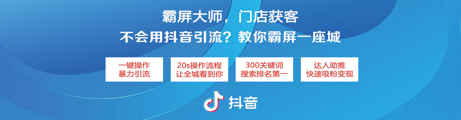 洪雅百度竞价代理