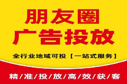 竞价广告的智能投放：XX平台的创新实践