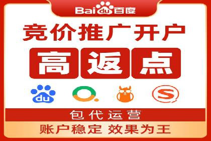 百度运营推广案例：如何打造爆款产品